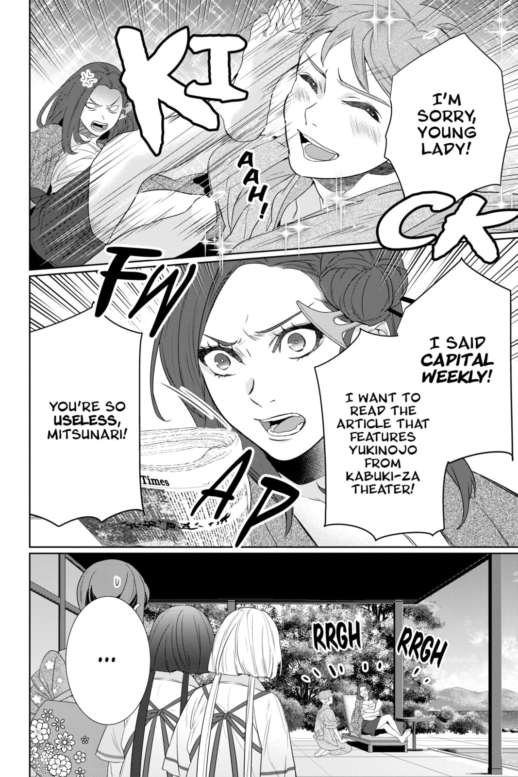 Kakuriyo: Bed & Breakfast for Spirits Chapter 63 page 24 - 
