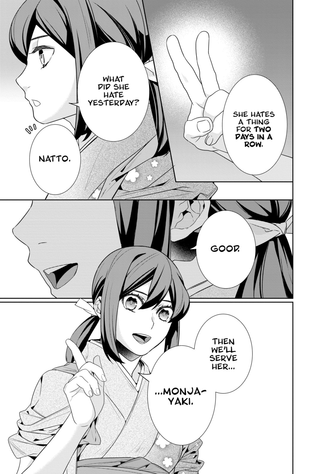 Kakuriyo: Bed & Breakfast for Spirits Chapter 63 page 29 - 