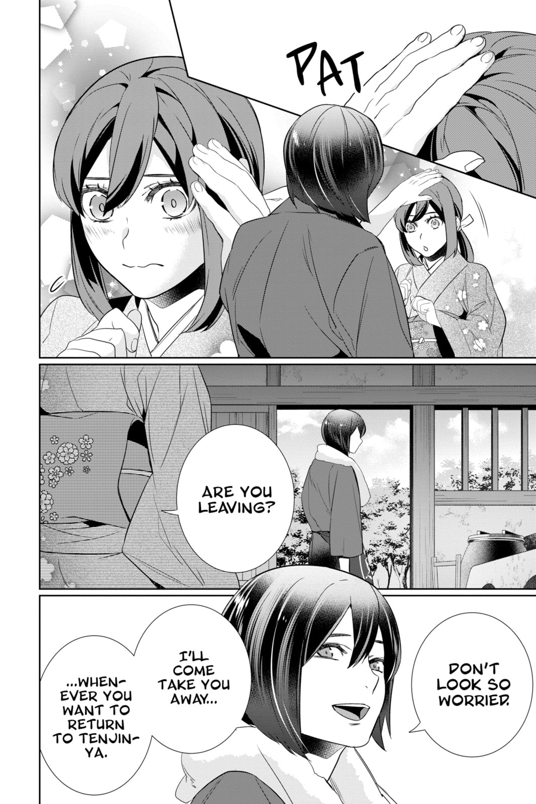 Kakuriyo: Bed & Breakfast for Spirits Chapter 63 page 4 - 