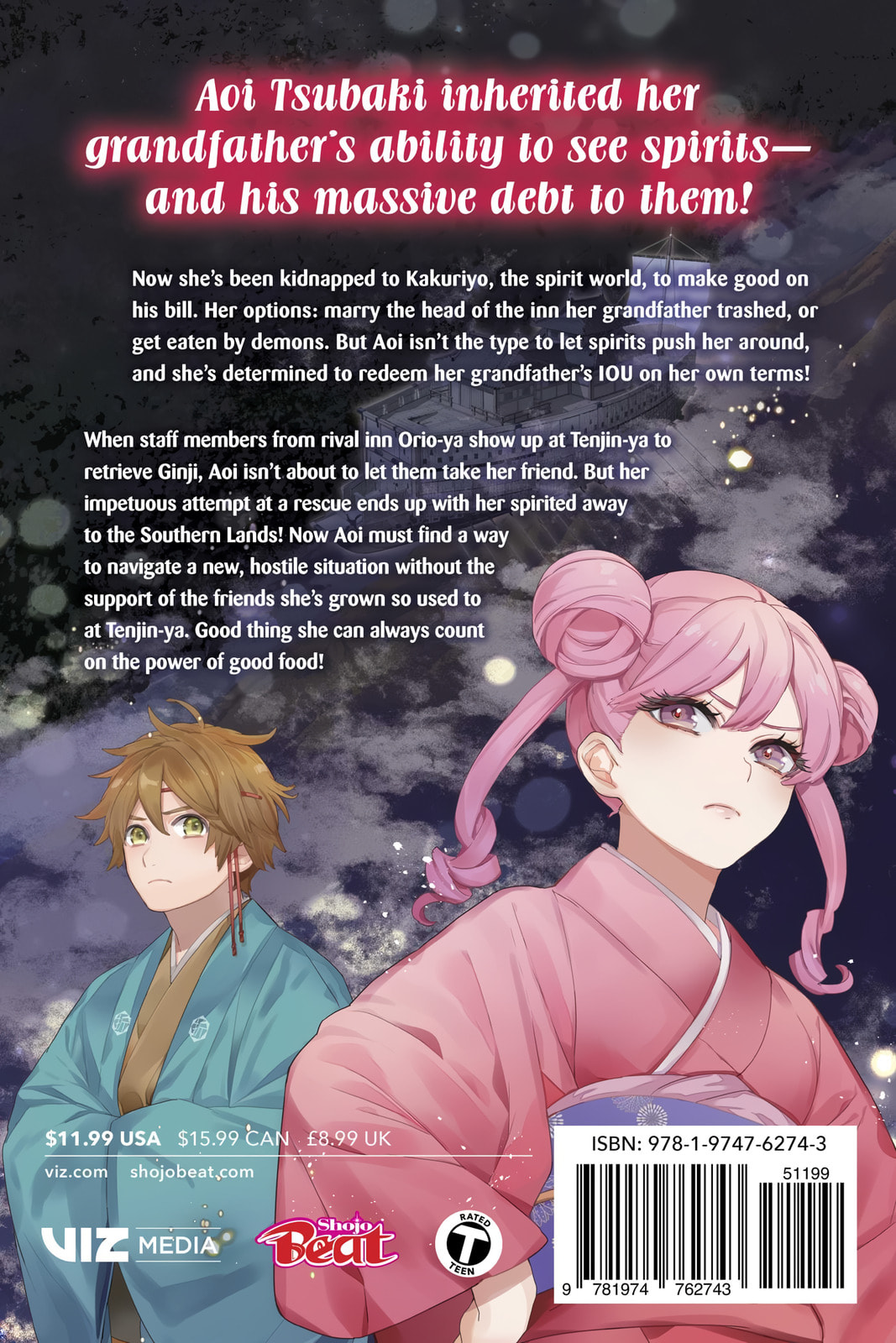 Kakuriyo: Bed & Breakfast for Spirits Chapter 63 page 33 - 