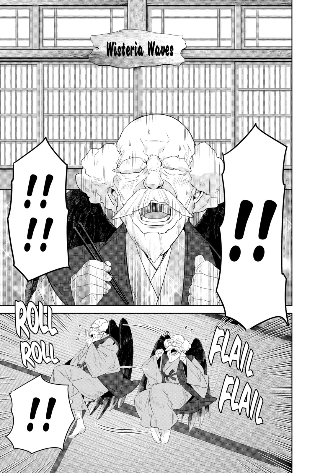 Kakuriyo: Bed & Breakfast for Spirits Chapter 63 page 7 - 