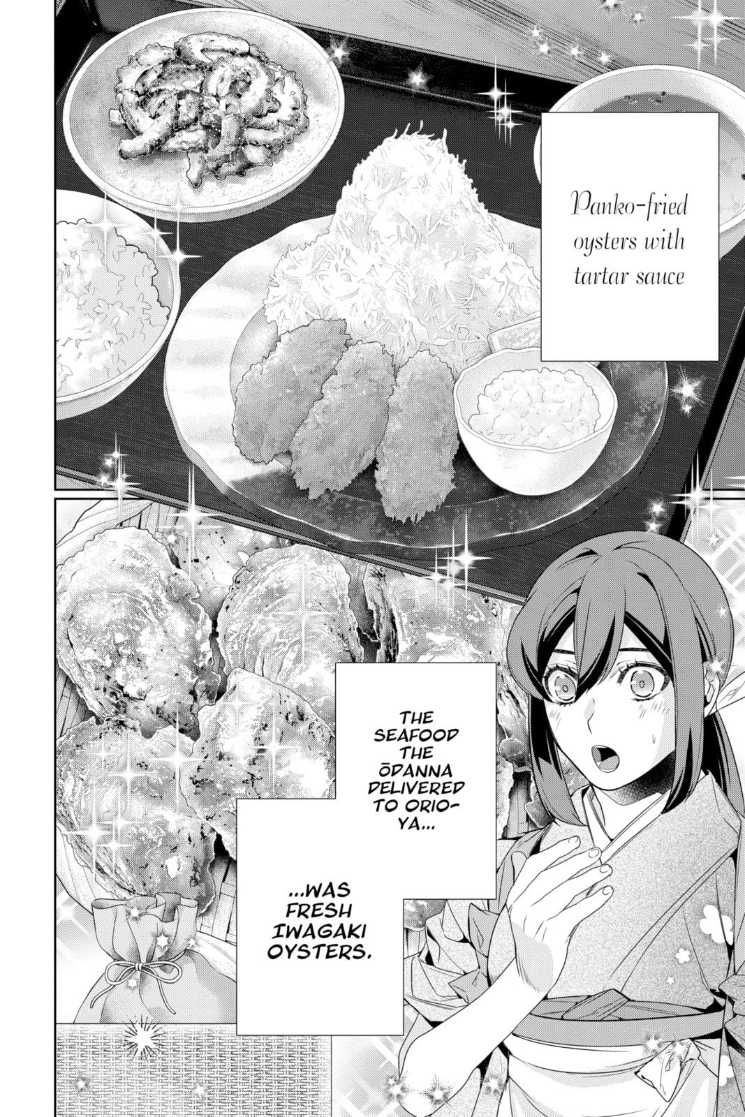 Kakuriyo: Bed & Breakfast for Spirits Chapter 63 page 8 - 