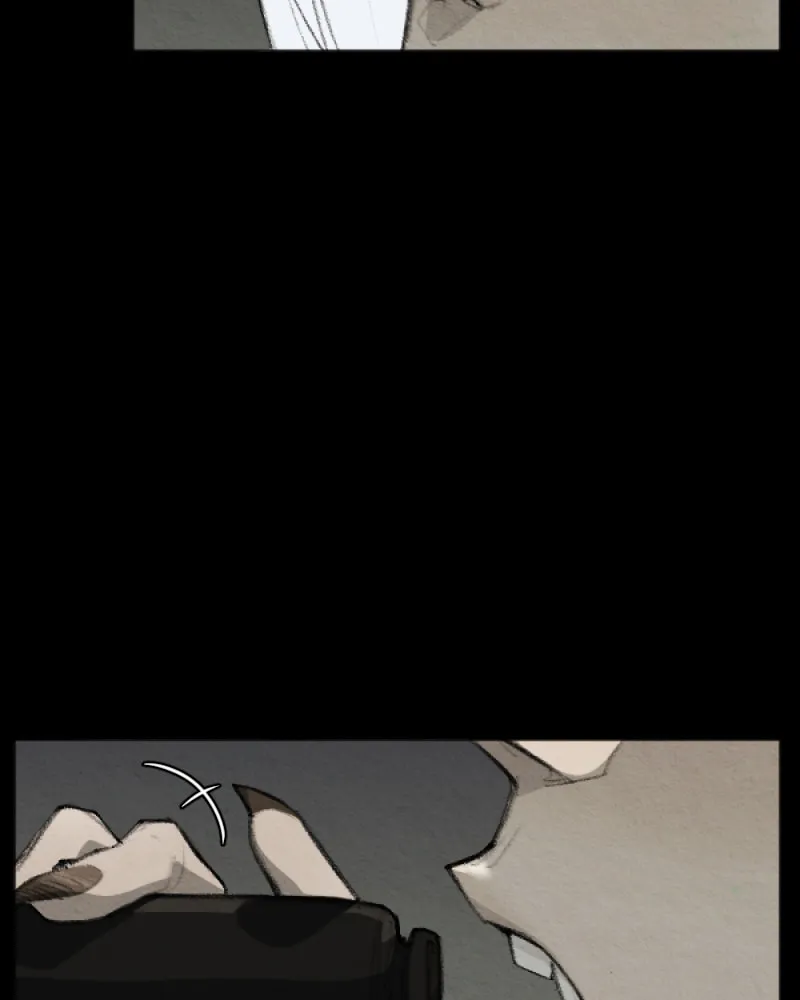 Kakuriyo Monogatari Chapter 127 page 5 - 