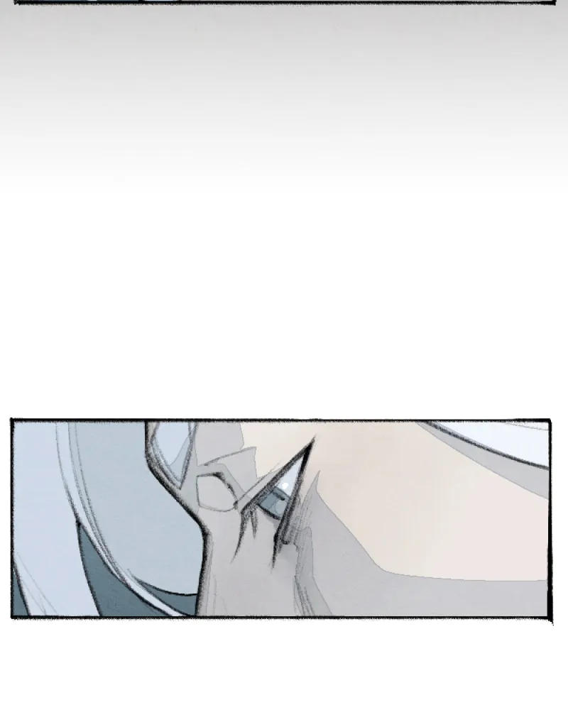 Kakuriyo Monogatari Chapter 130 page 17 - 