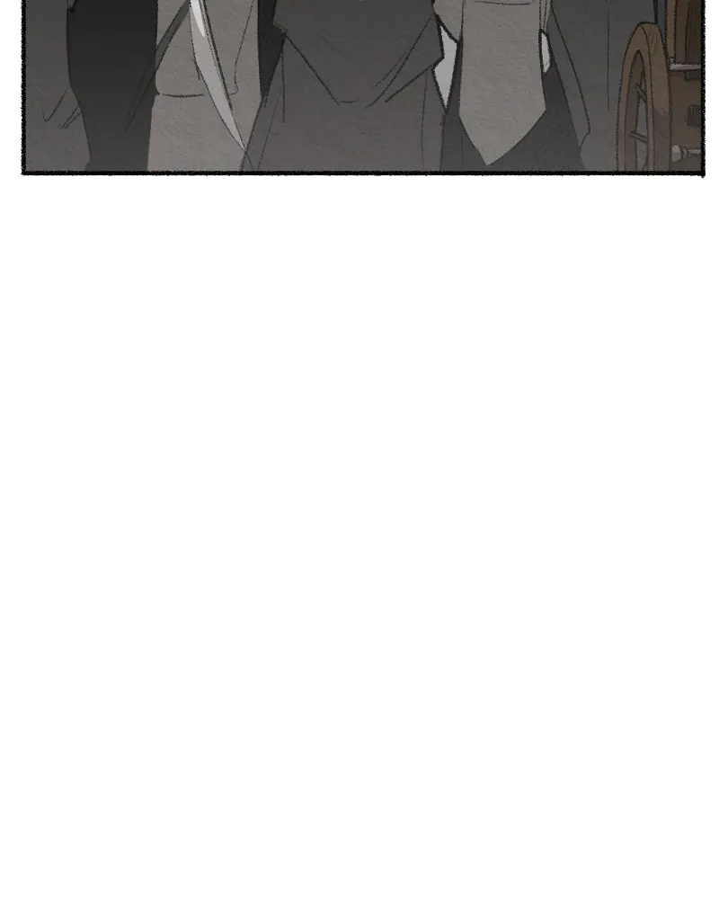 Kakuriyo Monogatari Chapter 132 page 32 - 