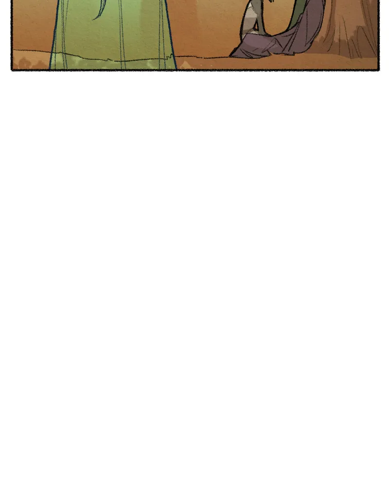 Kakuriyo Monogatari Chapter 132 page 73 - 