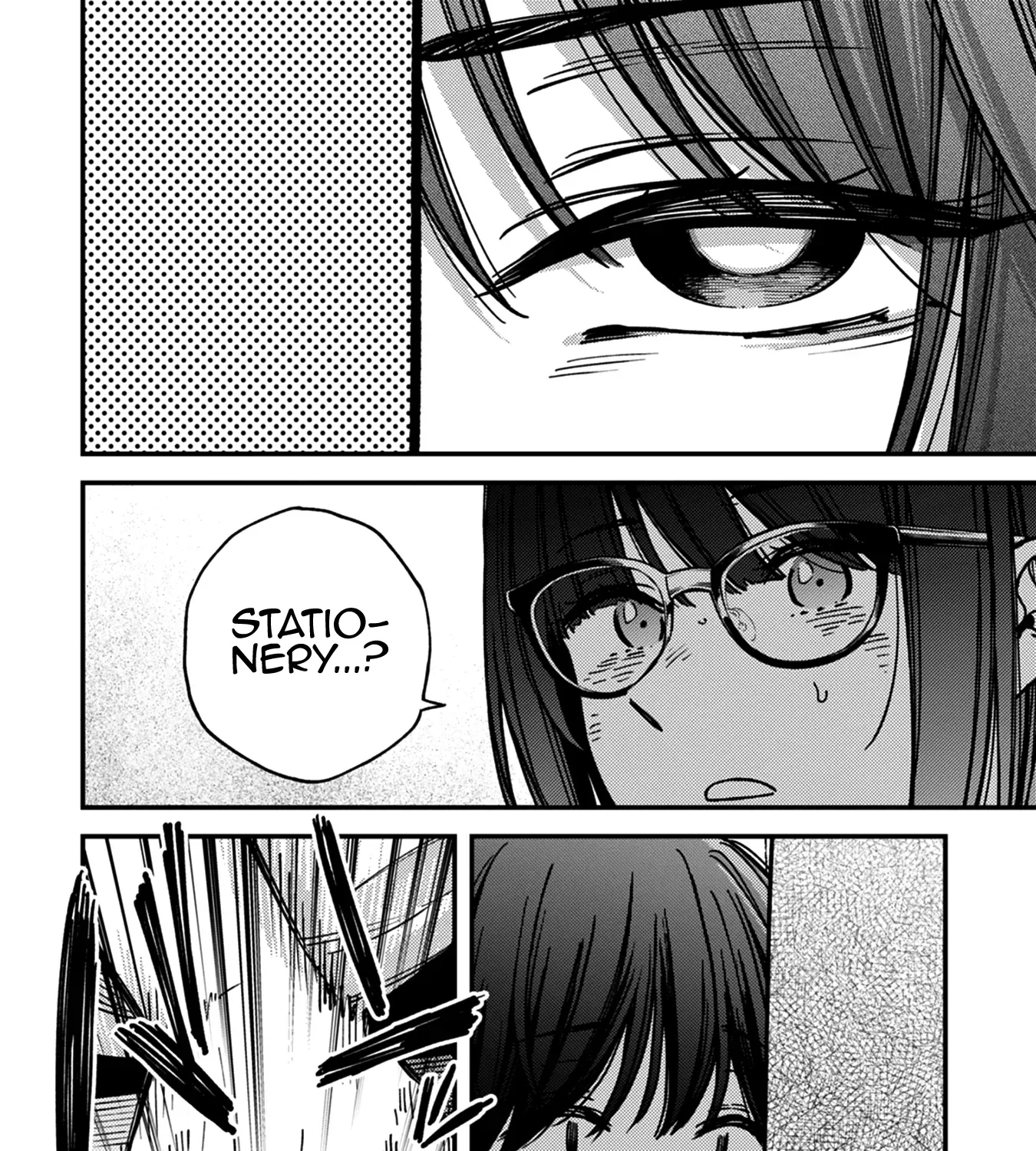 Kakushigoto - Secrets Chapter 30 page 11 - 