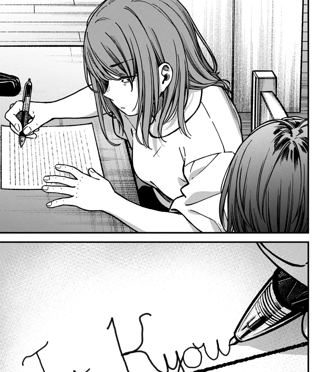 Kakushigoto - Secrets Chapter 30 page 13 - 