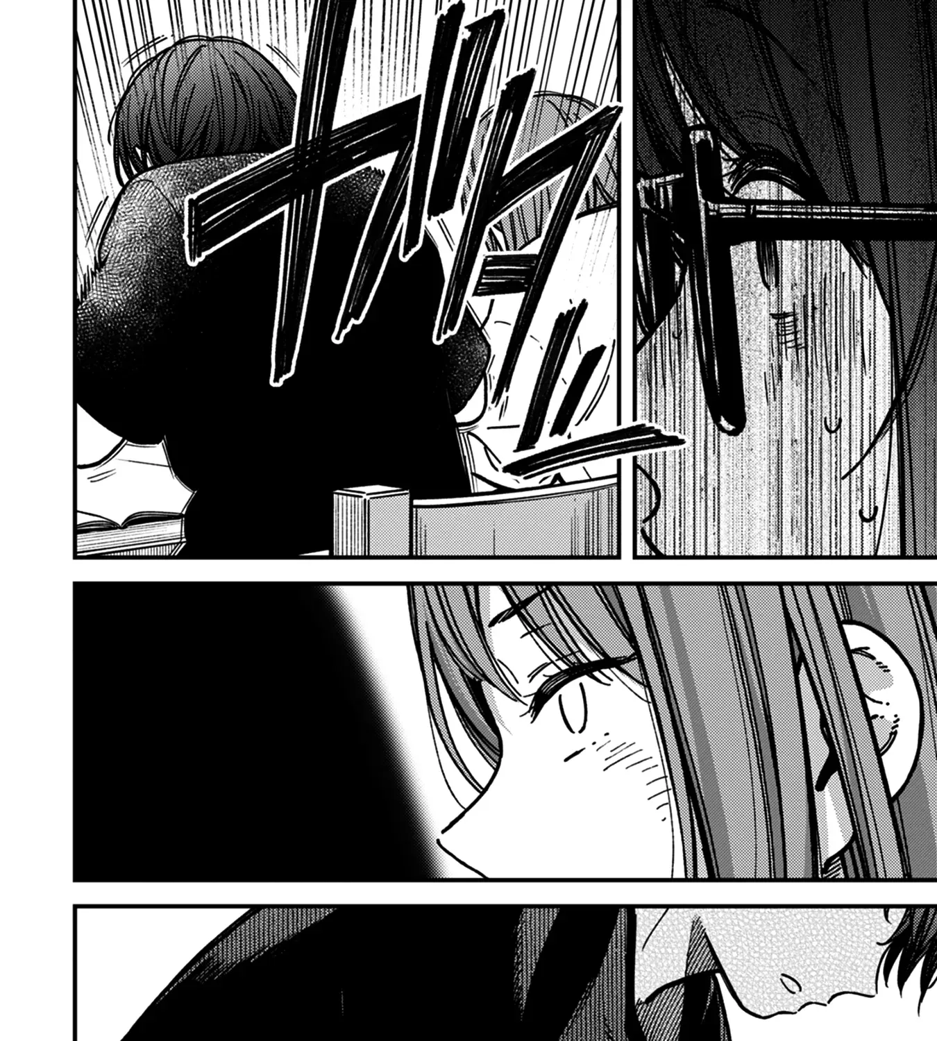 Kakushigoto - Secrets Chapter 30 page 15 - 