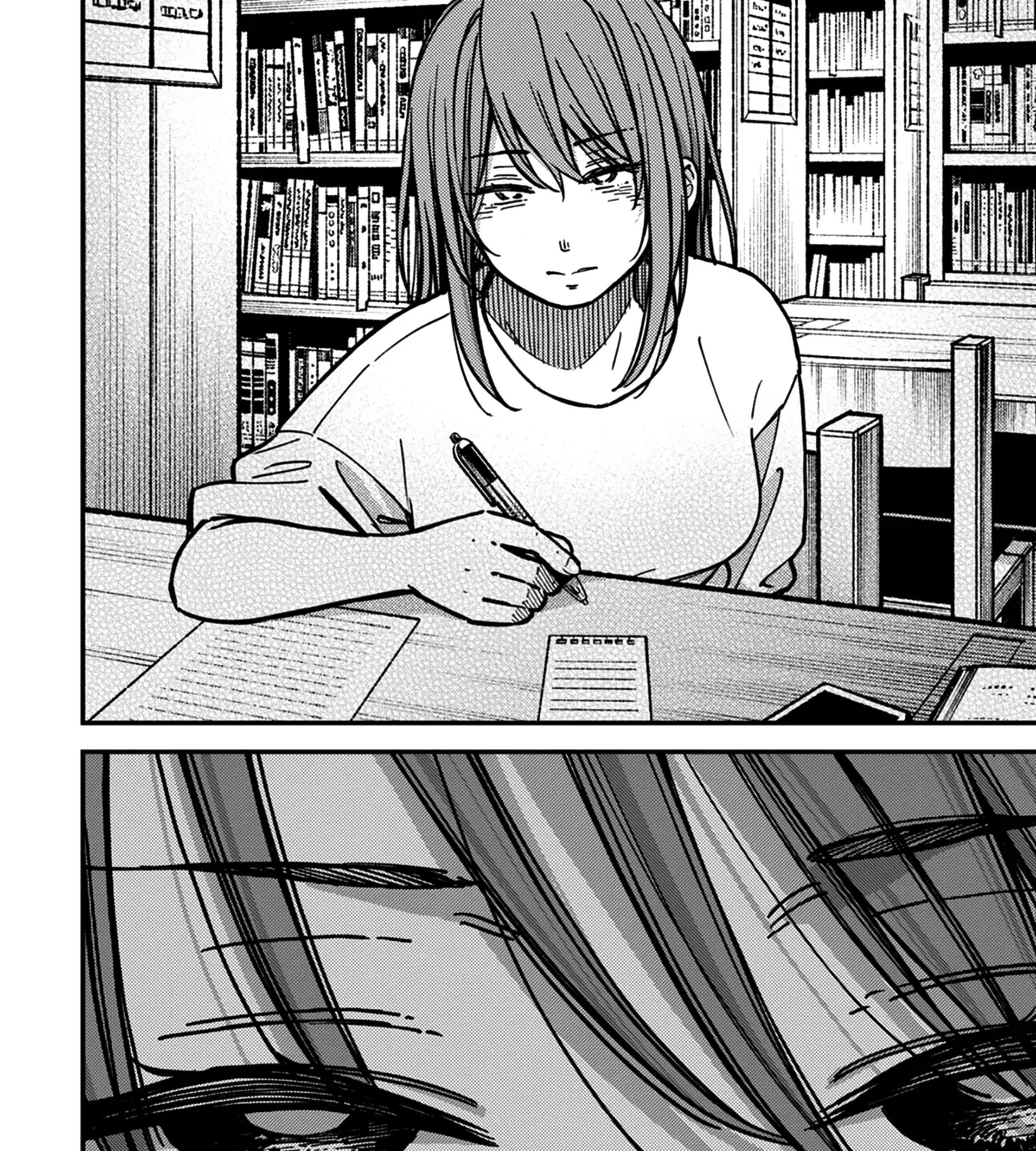 Kakushigoto - Secrets Chapter 30 page 23 - 