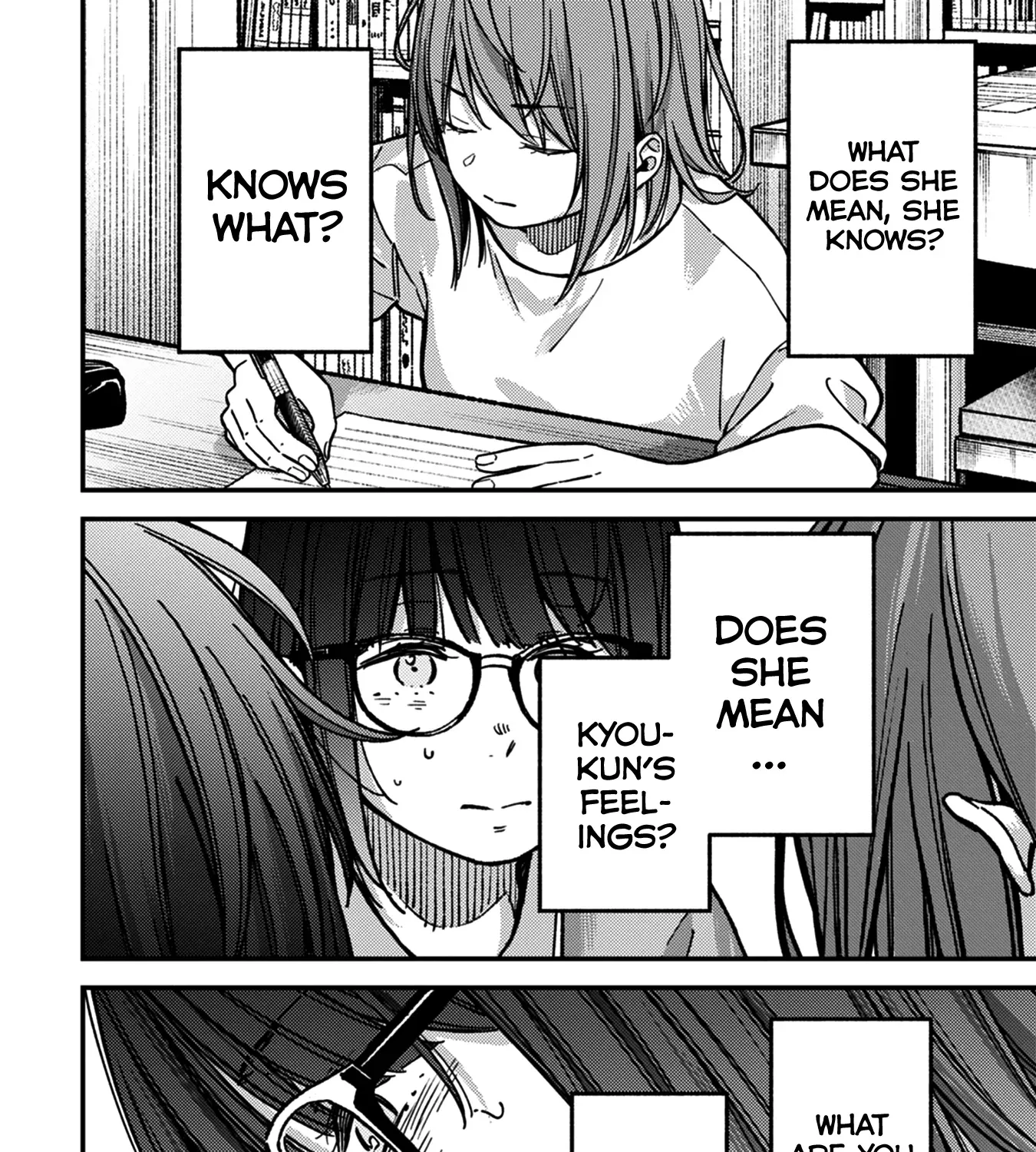 Kakushigoto - Secrets Chapter 30 page 31 - 