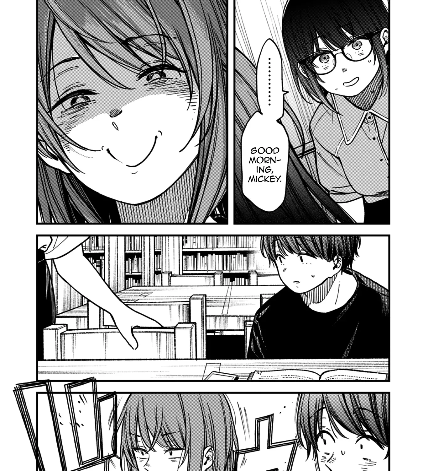 Kakushigoto - Secrets Chapter 30 page 5 - 