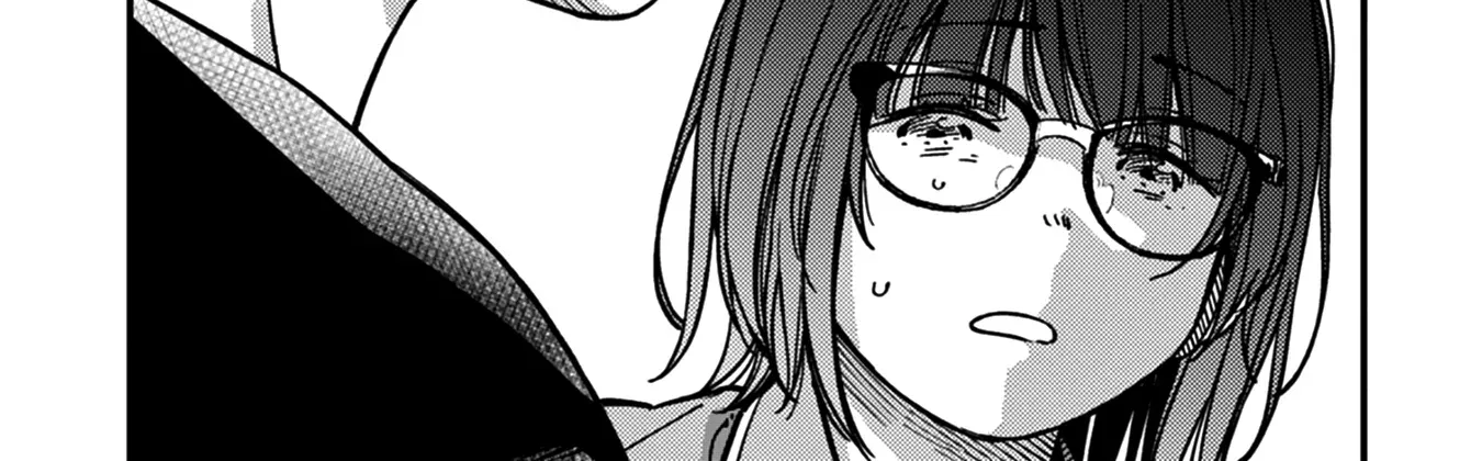 Kakushigoto - Secrets Chapter 30 page 42 - 