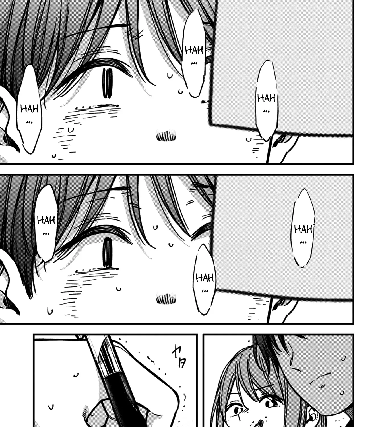 Kakushigoto - Secrets Chapter 30 page 45 - 