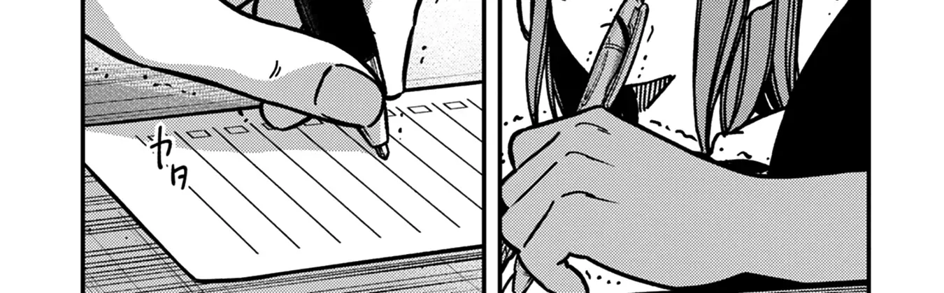 Kakushigoto - Secrets Chapter 30 page 46 - 