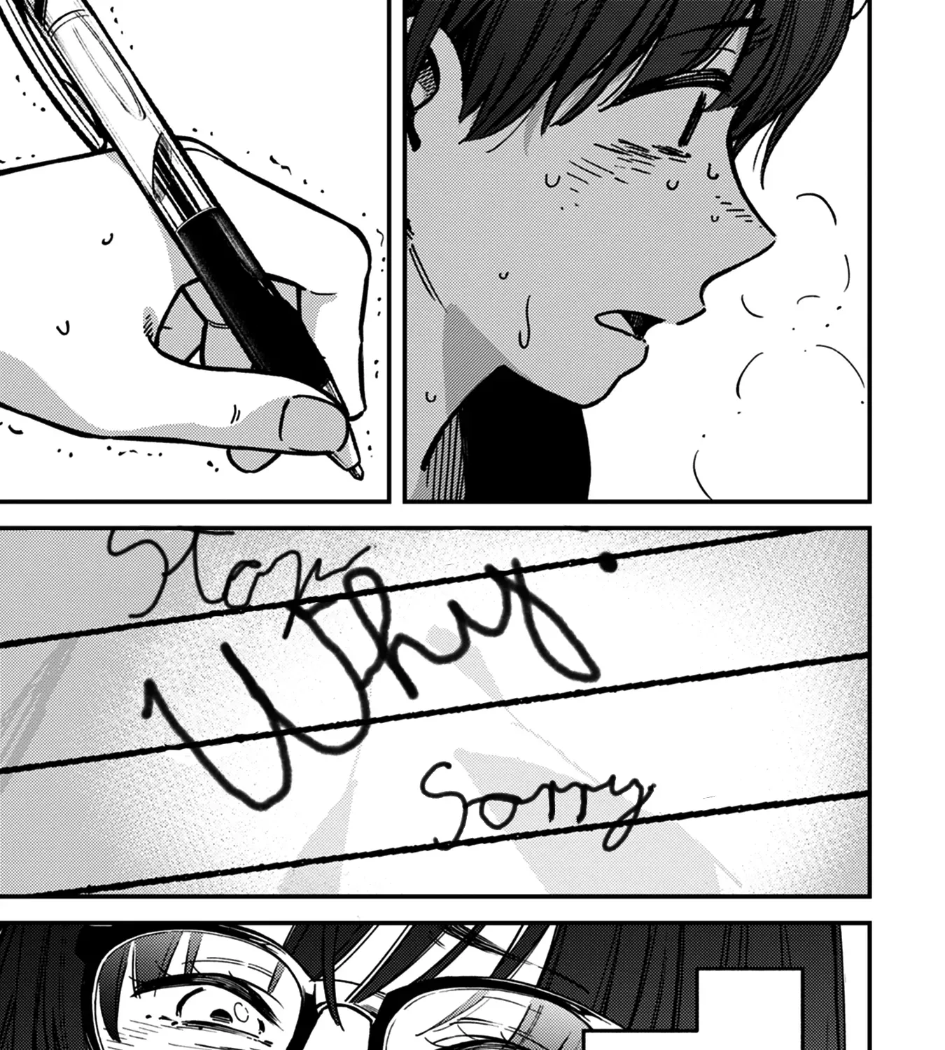 Kakushigoto - Secrets Chapter 30 page 49 - 