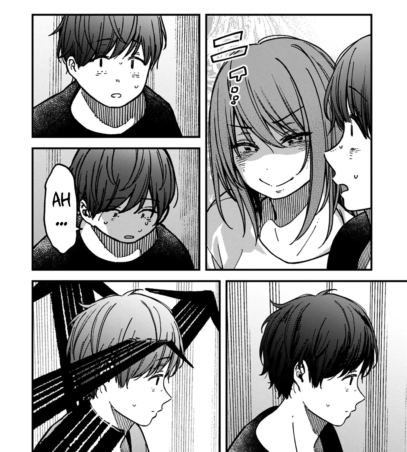 Kakushigoto - Secrets Chapter 30 page 7 - 