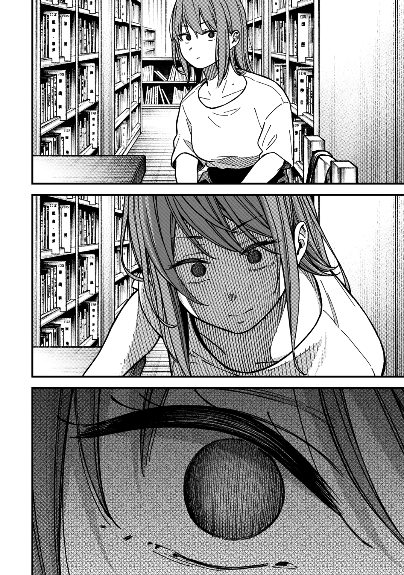 Kakushigoto - Secrets Chapter 31 page 2 - 