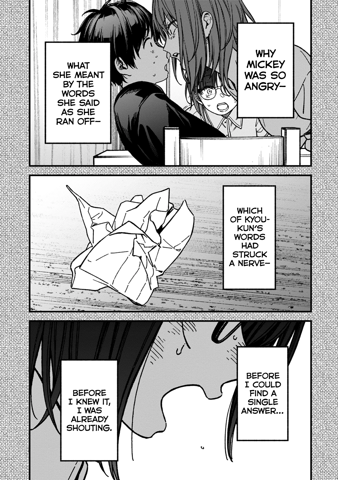 Kakushigoto - Secrets Chapter 31 page 13 - 