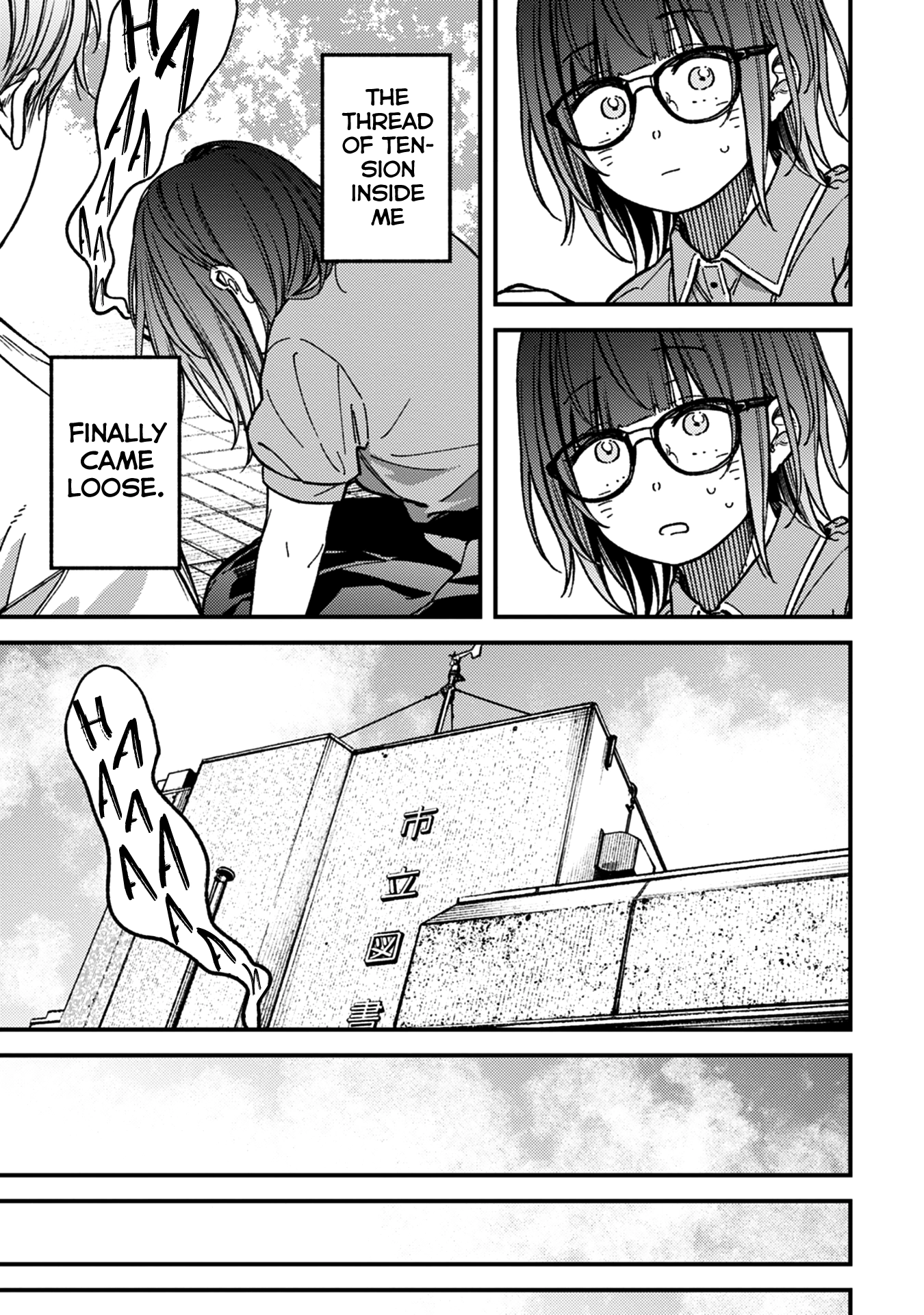Kakushigoto - Secrets Chapter 31 page 17 - 