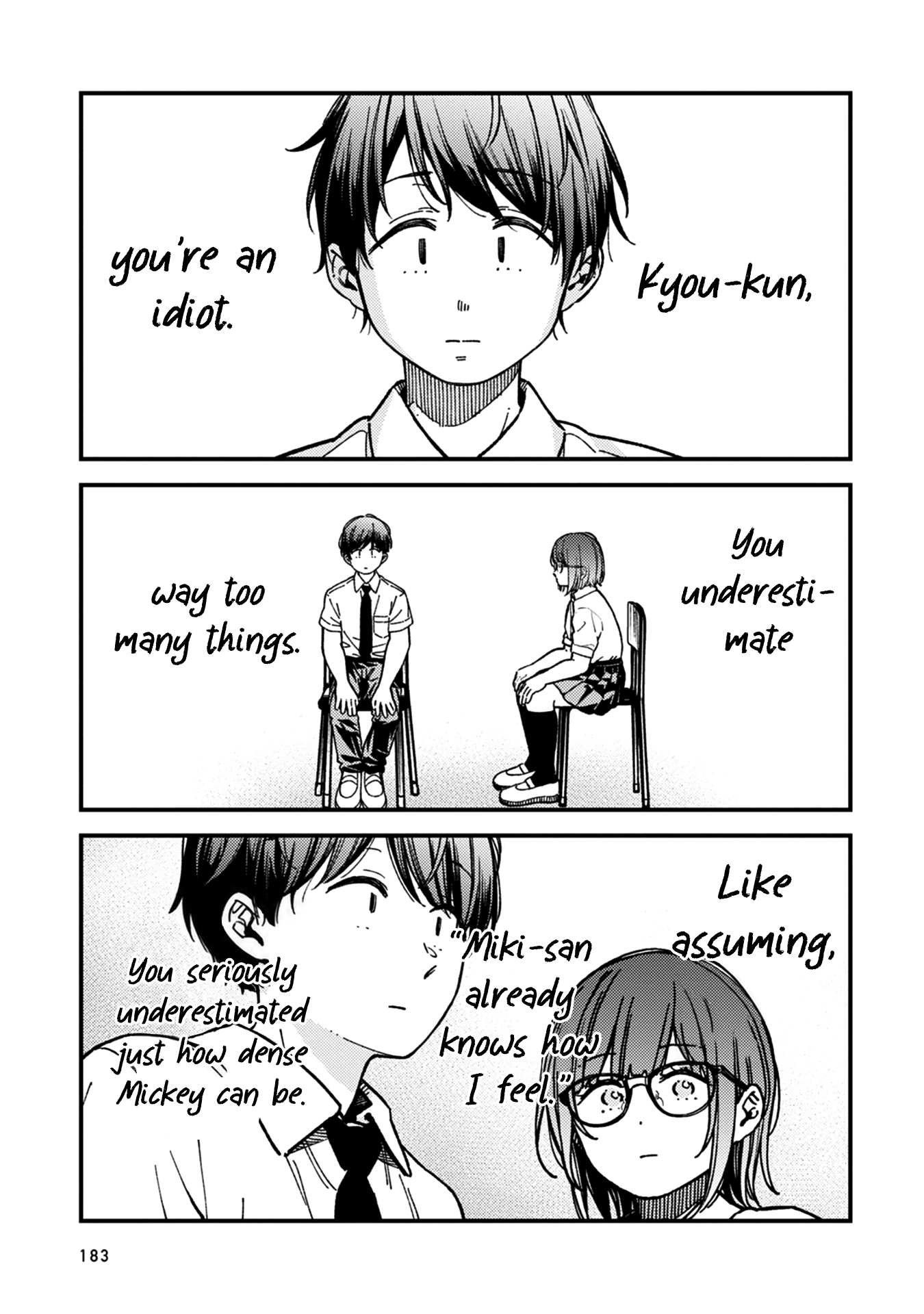 Kakushigoto - Secrets Chapter 31 page 19 - 