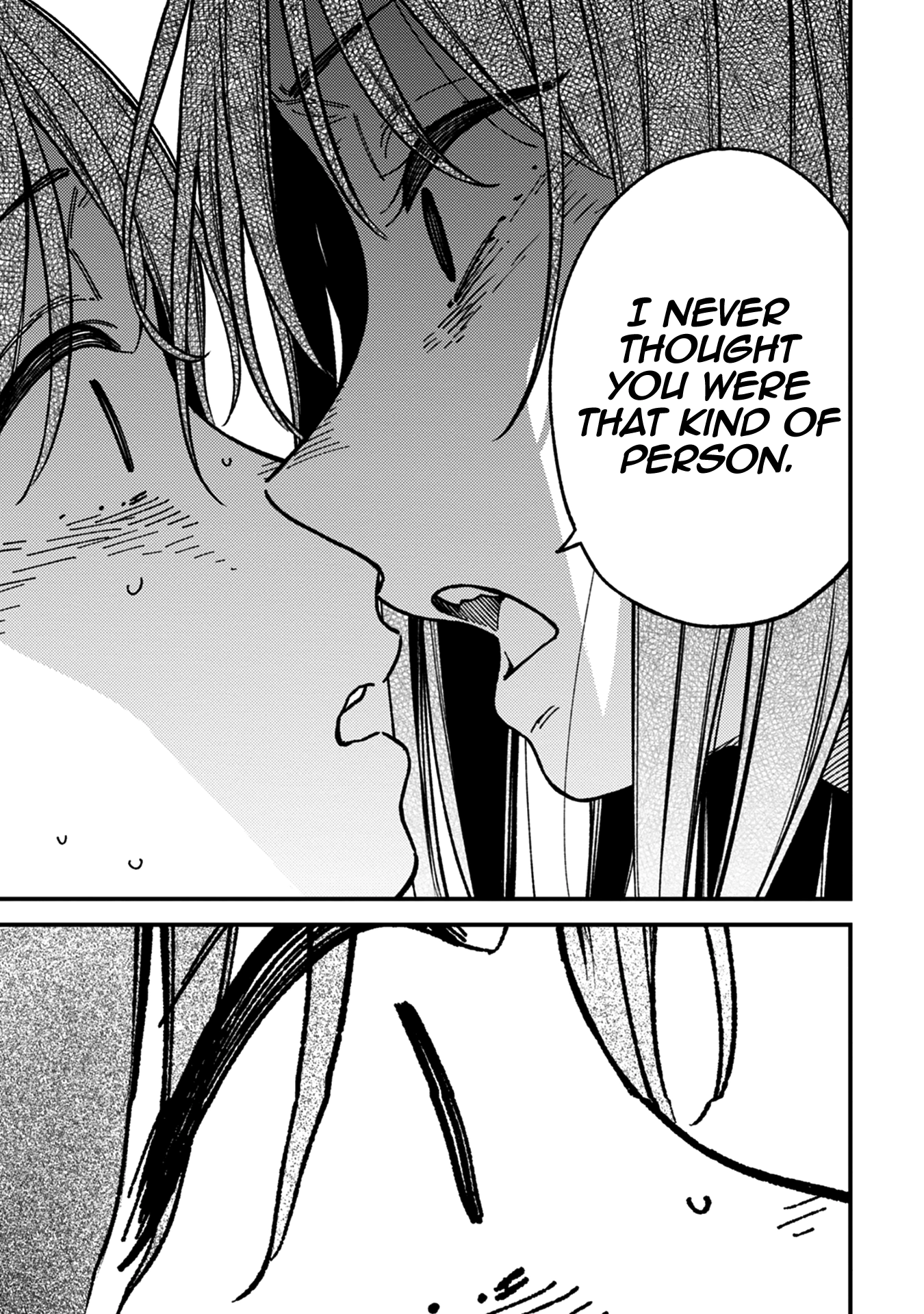 Kakushigoto - Secrets Chapter 31 page 3 - 