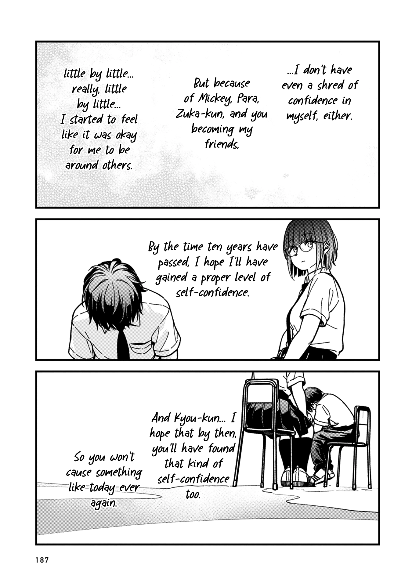 Kakushigoto - Secrets Chapter 31 page 23 - 