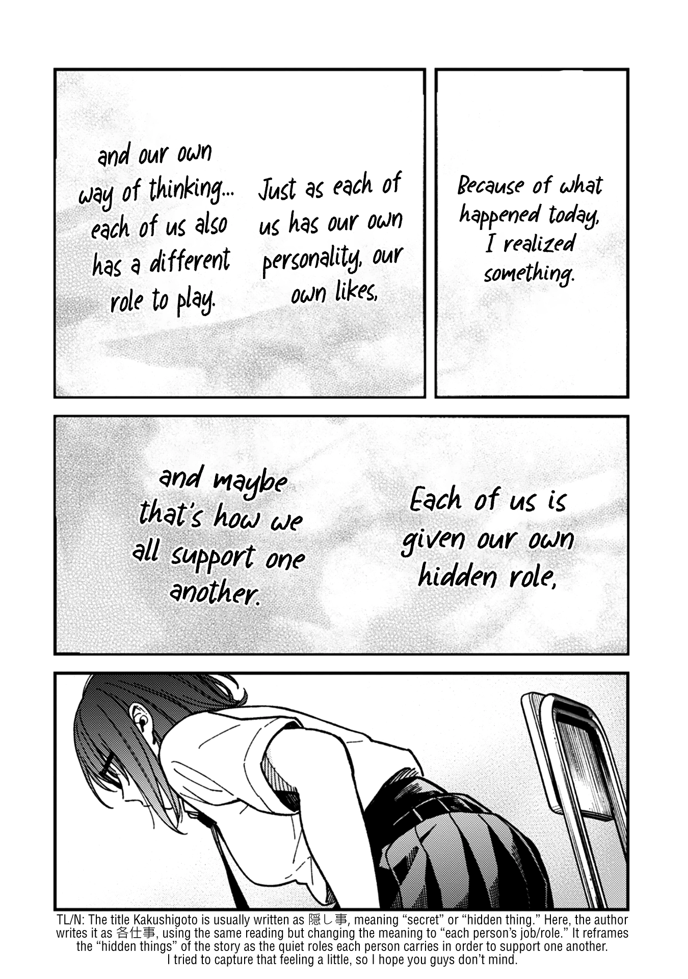 Kakushigoto - Secrets Chapter 31 page 24 - 