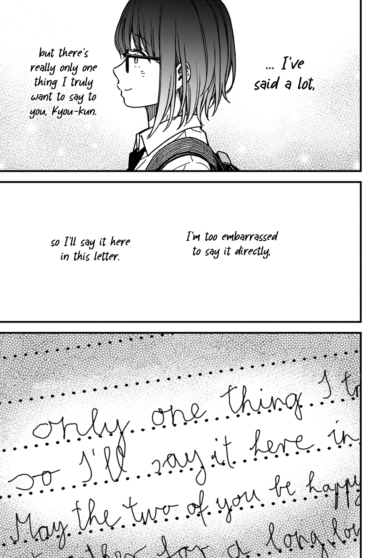 Kakushigoto - Secrets Chapter 31 page 33 - 