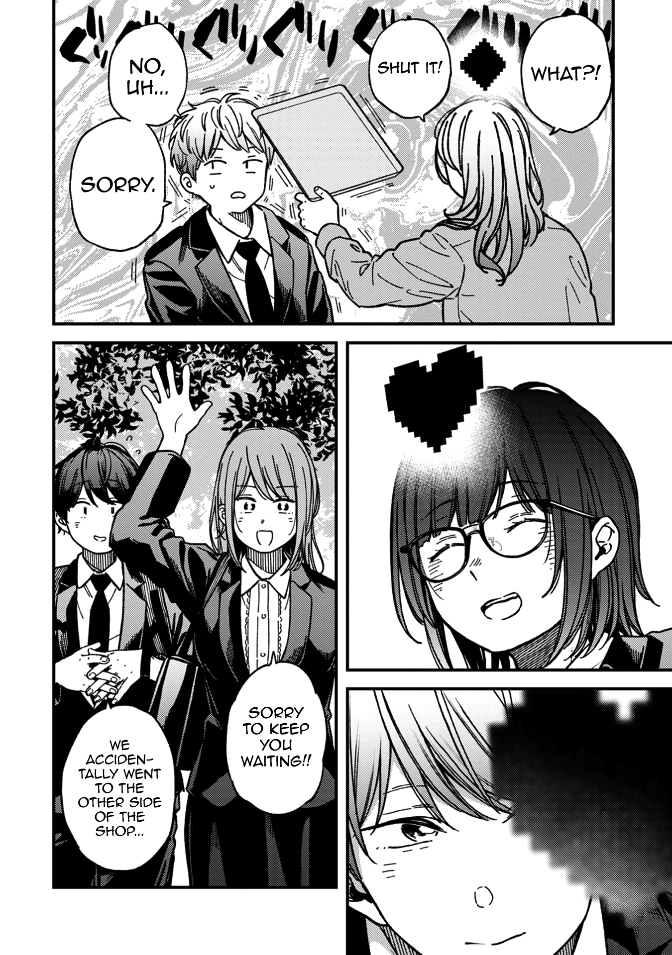 Kakushigoto - Secrets Chapter 31 page 48 - 