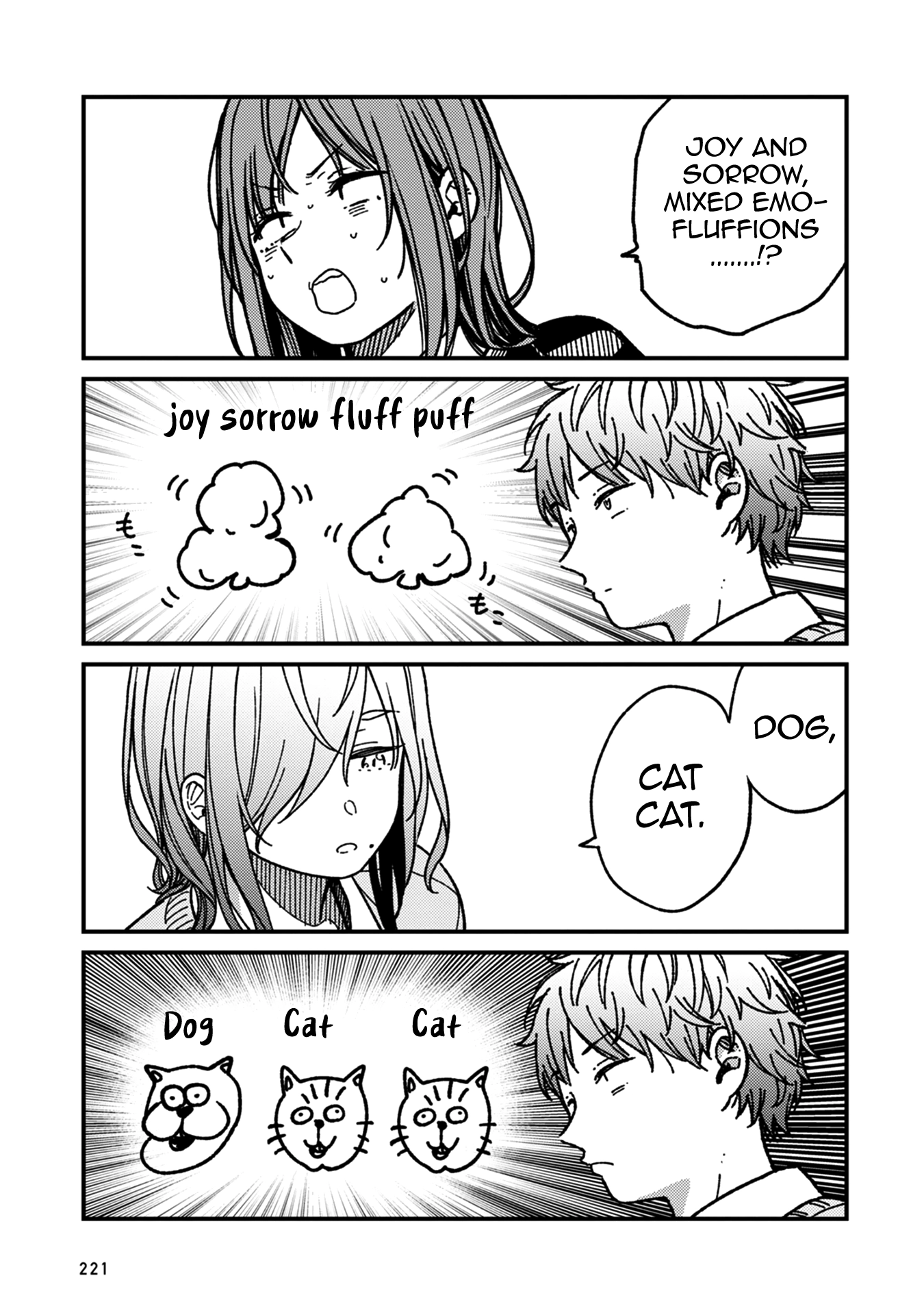 Kakushigoto - Secrets Chapter 31 page 57 - 