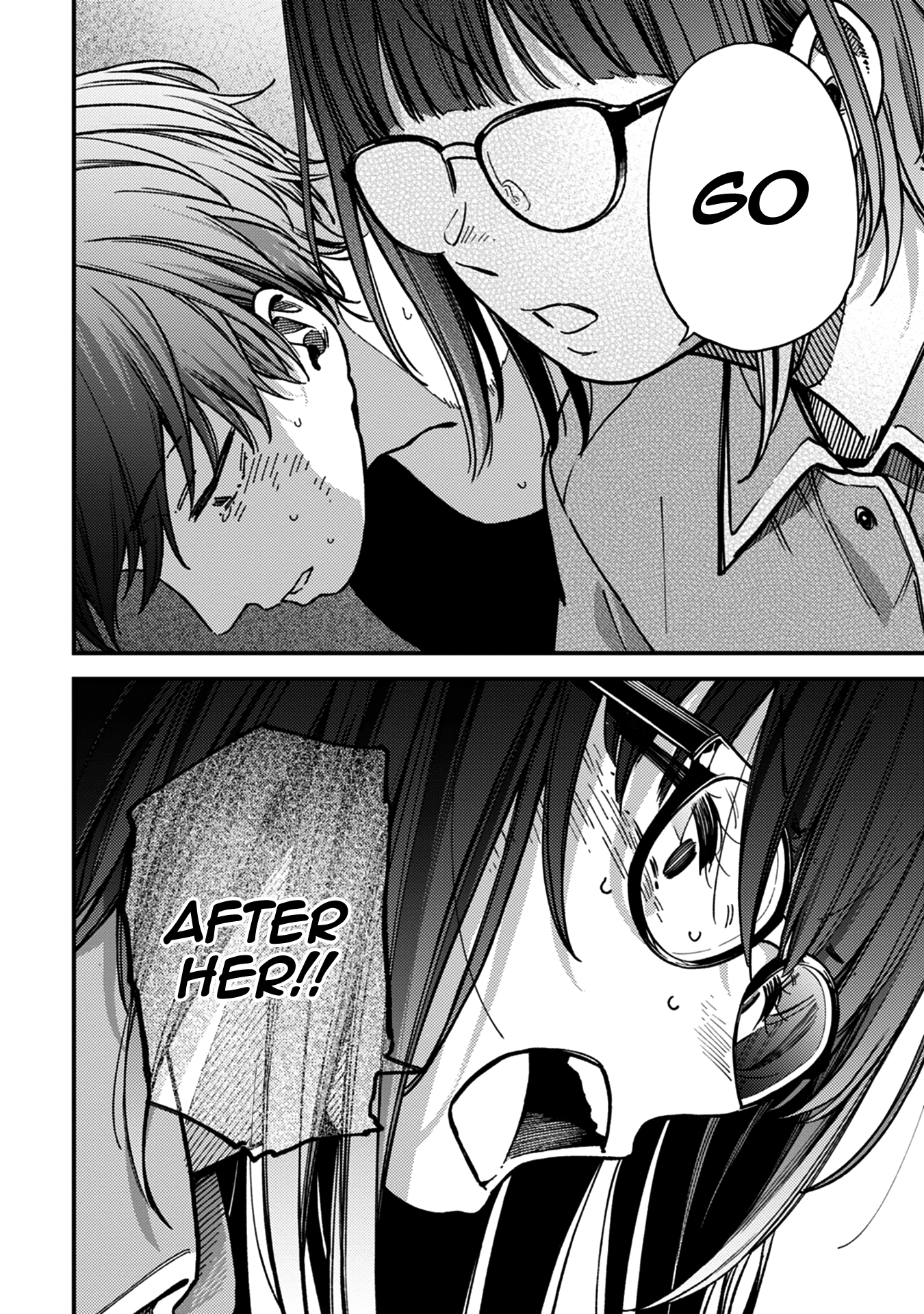 Kakushigoto - Secrets Chapter 31 page 8 - 