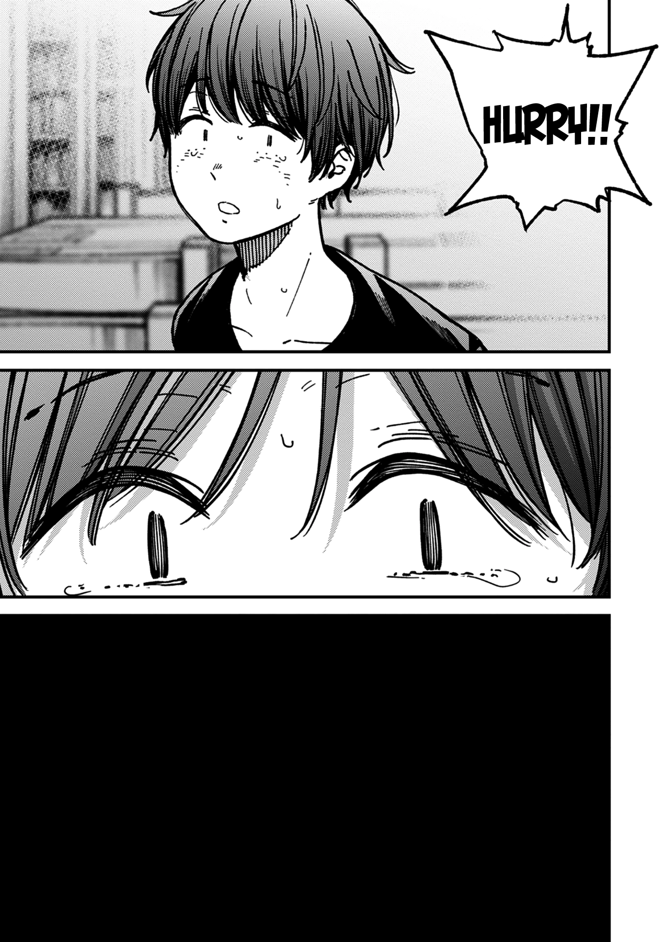 Kakushigoto - Secrets Chapter 31 page 9 - 