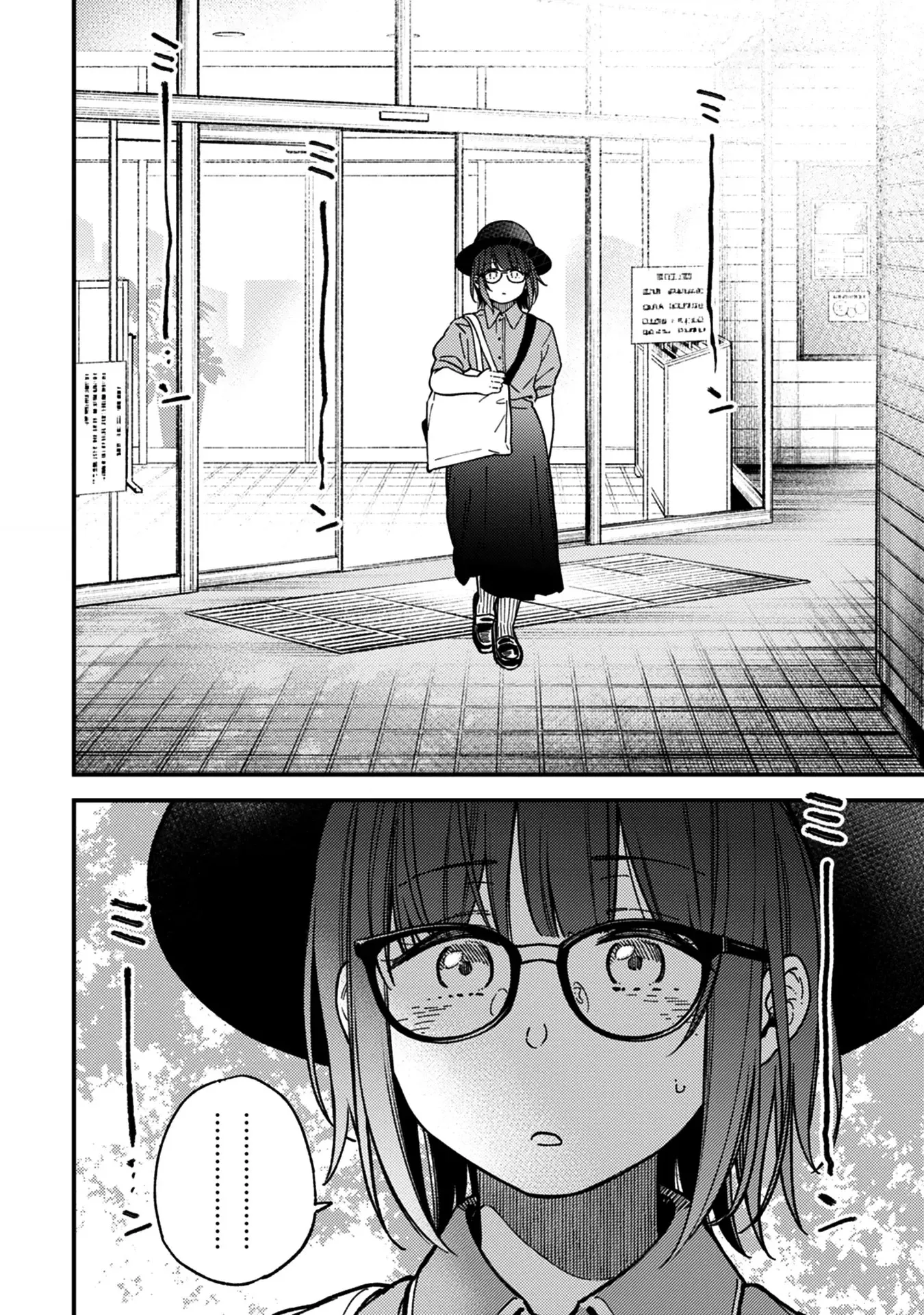 Kakushigoto - Secrets Chapter 31 page 10 - 