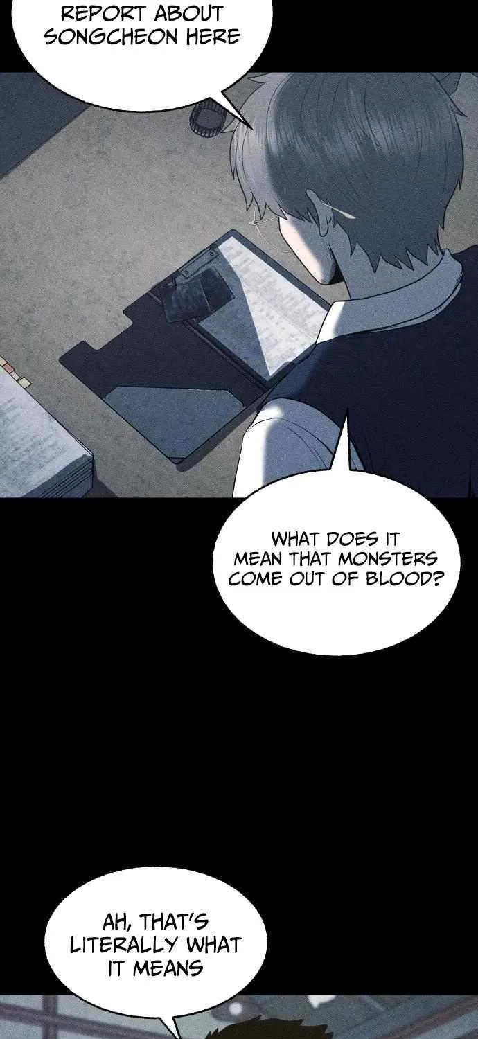 Kakutoshi no Yume Chapter 10 page 17 - 