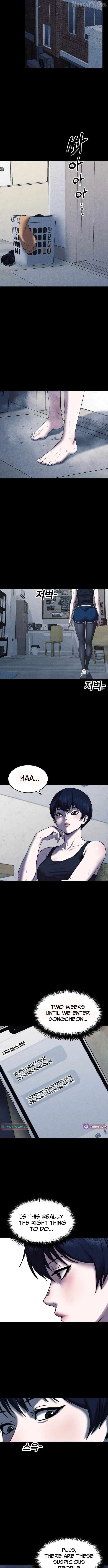 Kakutoshi no Yume Chapter 23 page 2 - 