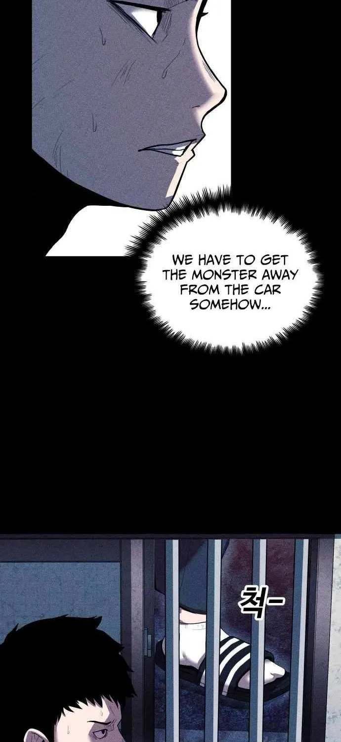 Kakutoshi no Yume Chapter 8 page 24 - 