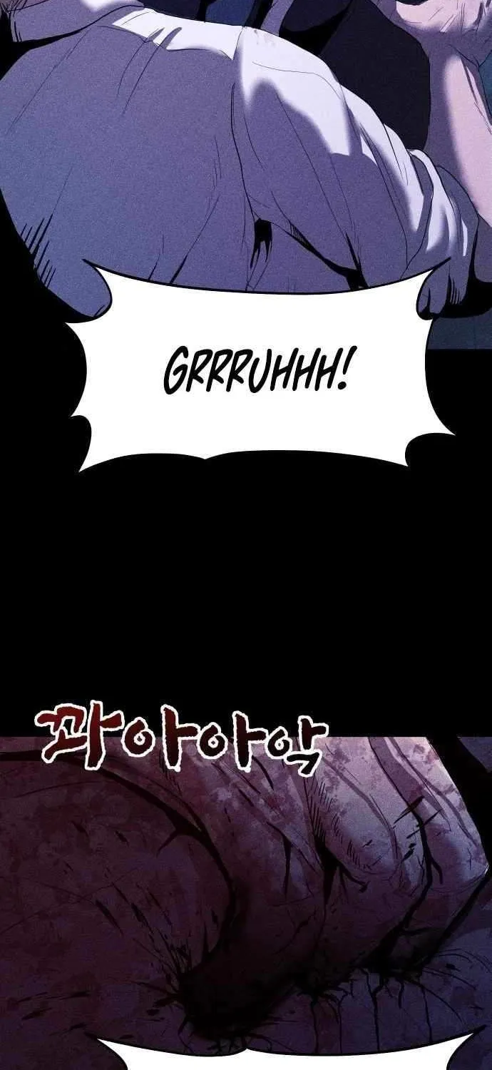 Kakutoshi no Yume Chapter 8 page 42 - 