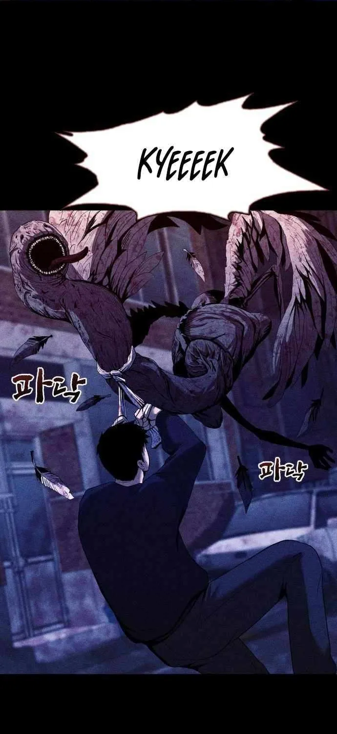 Kakutoshi no Yume Chapter 8 page 47 - 