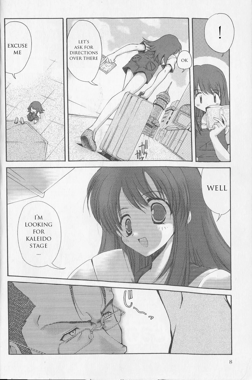 Kaleido Star Comic Anthology Chapter 1 page 12 - 