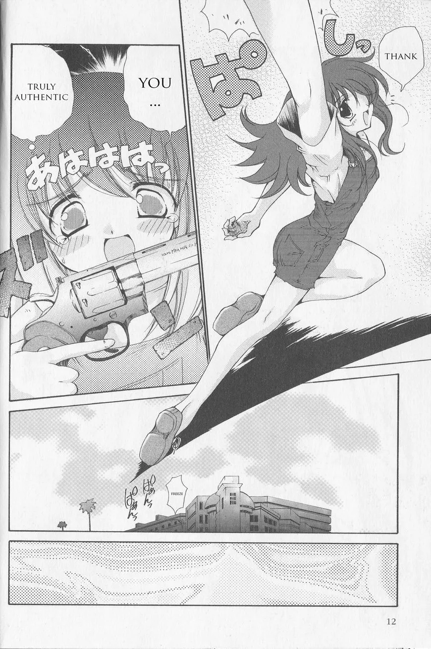 Kaleido Star Comic Anthology Chapter 1 page 16 - 