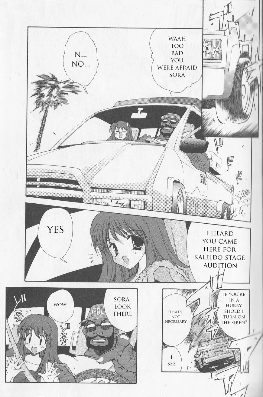 Kaleido Star Comic Anthology Chapter 1 page 17 - 