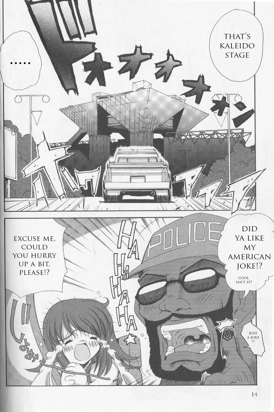Kaleido Star Comic Anthology Chapter 1 page 18 - 