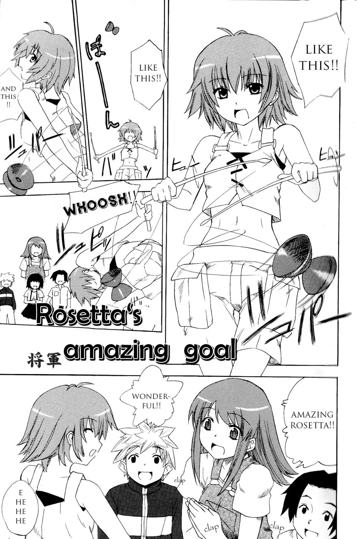 Kaleido Star Comic Anthology Chapter 10 page 2 - 