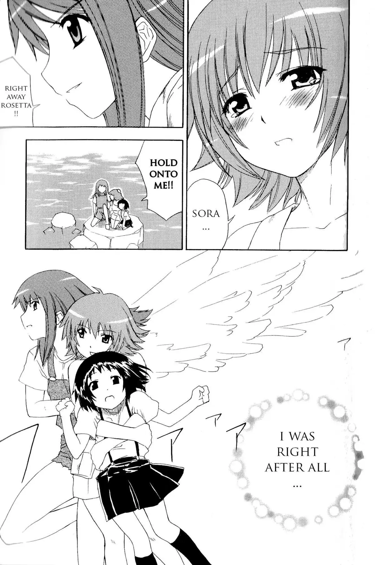 Kaleido Star Comic Anthology Chapter 10 page 12 - 