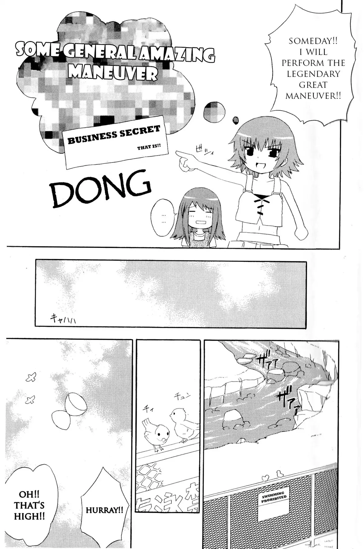 Kaleido Star Comic Anthology Chapter 10 page 4 - 