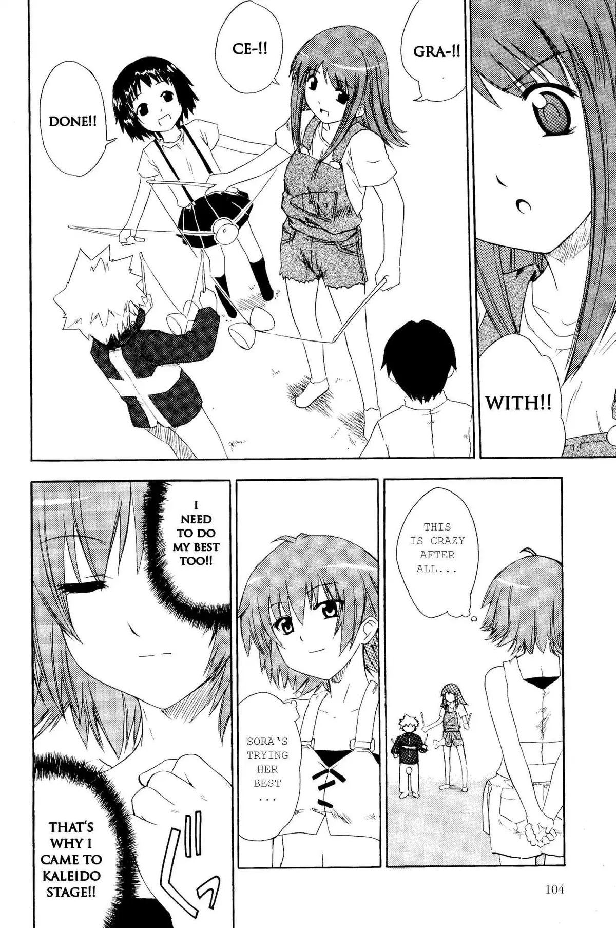 Kaleido Star Comic Anthology Chapter 10 page 5 - 