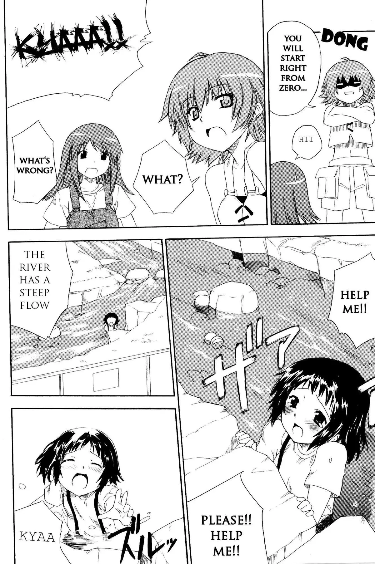 Kaleido Star Comic Anthology Chapter 10 page 7 - 