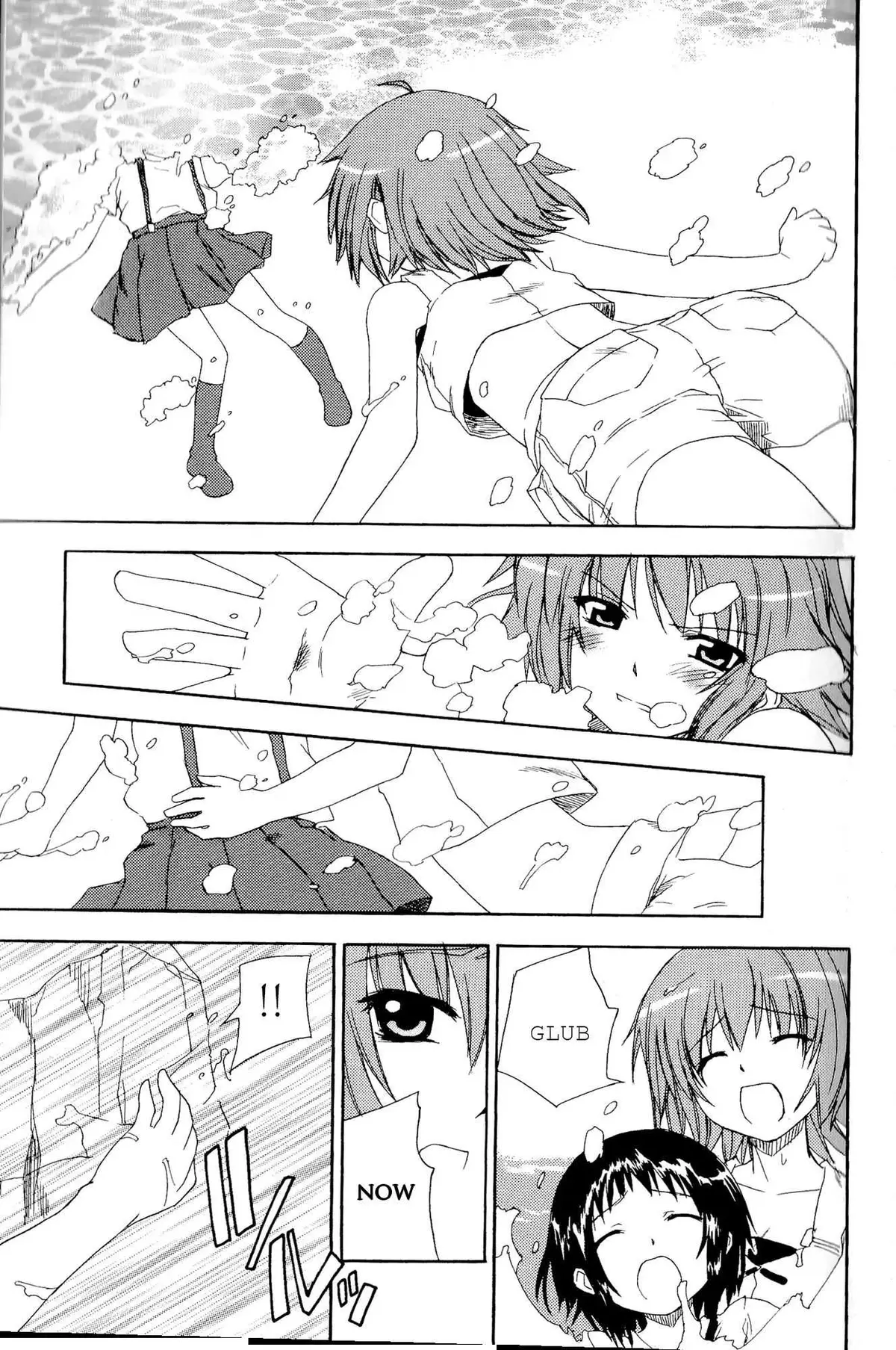 Kaleido Star Comic Anthology Chapter 10 page 10 - 