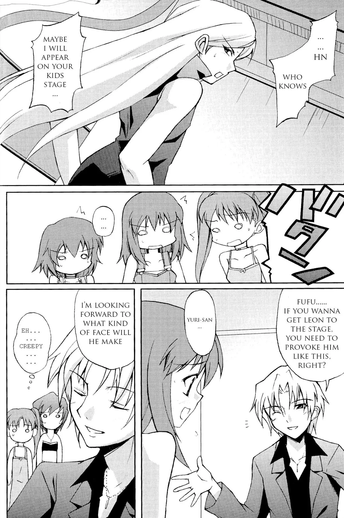 Kaleido Star Comic Anthology Chapter 11 page 5 - 